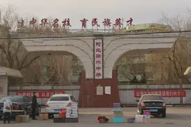 衡水中学“变脸”，猛推教学改革，背后有何深意？图片