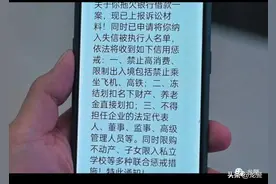 这样乘飞机，后果很严重……图片