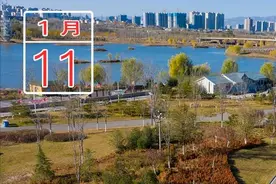 临汾新闻早知道 | 李云峰与张宇一行举行工作会谈；我市将新建一条高速公路；全市23处可预约HPV疫苗图片