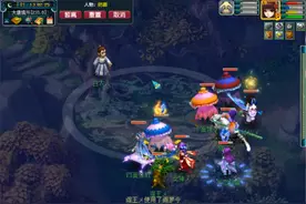 梦幻西游：五开必做的剧情任务有哪些？图片