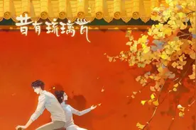 爱，其实很简单图片