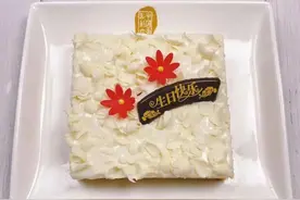 在飞机上过生日是一种怎样的体验？图片