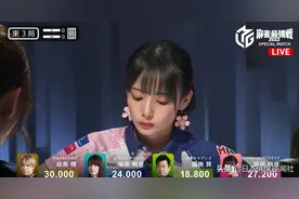 日本人也爱打麻将，美女麻将百万播放量火出圈图片