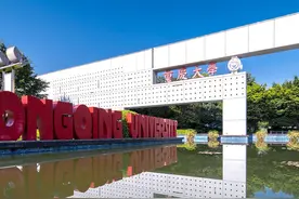 四川预科招生报考条件和录取标准是啥？图片