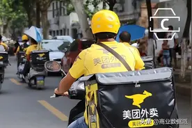无边界的美团，遭遇巨头狙击战图片