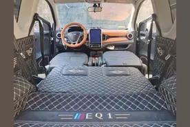 小蚂蚁改装宝骏360中排座椅放平全套图文教程（第三代配件）图片