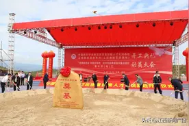 全国航空职业技术院校首个通用机场在江西开工建设图片