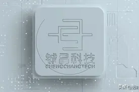 受益通信卫星的布局，铖昌科技：民营星载相控阵T/R芯片行业龙头图片