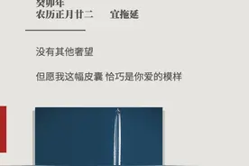 有些人，有些事，到此为止或许是最好的结果图片