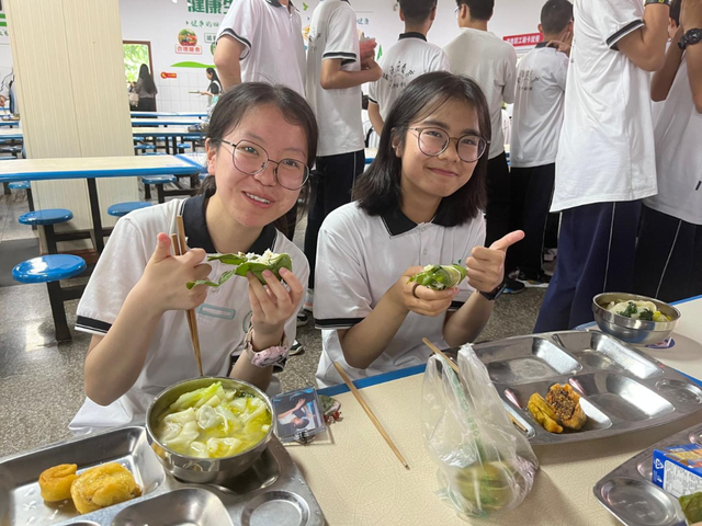 四川省民生研究会新媒体中心-官网