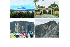 天涯海角有故事...五指山幽深而美丽...图片