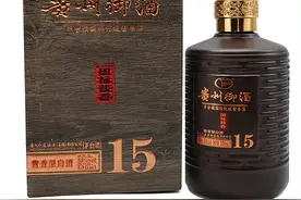 贵州八益集团 御酒如何？图片