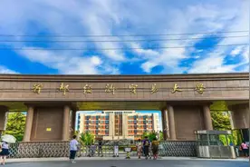 国内薪酬最高的央企，招聘员工最亲睐的大学名单，快收藏图片