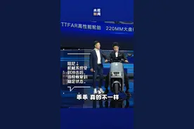 撒贝宁体验智造升级图片