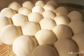 蒸馒头，直接放酵母就错了！教你6个技巧，出锅洁白松软，香又甜图片