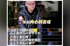 郭德纲相中孟非女儿，为郭麒麟拉下老脸提亲，张口给出2.6亿彩礼图片