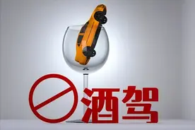 “我酒后骑电动车，凭什么吊销机动车驾驶证？”男子不服状告交警图片