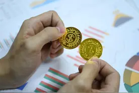 工行、农行、中行、建行等多家银行下调→图片