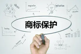 碰瓷商标 “特斯拉啤酒”被判侵权 特斯拉胜诉获赔500万元图片