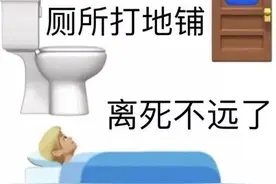 你的表情包里有没有收藏这种“又贱又搞笑”的，看得对方一脸懵图片