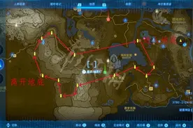 《塞尔达传说王国之泪》费罗龙位置图片