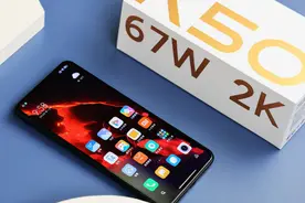 RedmiK50评测来了，2399元起！到底值不值得入手？图片