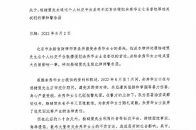 余秀华说：如果杨槠策跟他喜欢的女人结婚，我就给他10万陪嫁图片