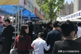 明天！第十三届安阳大河车展开幕！图片