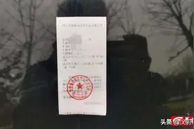 西安：违停处置发生新变化；最新夜间免费停车位公布；清明节陕西最新出行提示→图片