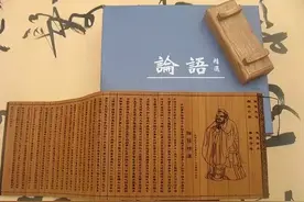 儒佛道经典30句，成就人生大境界的必由之路图片