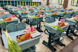 无锡的入学仪式感！“花头经”越来越多啦图片