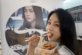 汤唯，聪明人图片