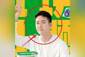 王一博变包子了？演员胖起来立马就油腻了图片