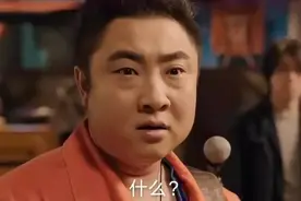 土耳其称发现7亿吨稀土，是全球总储量的6倍！是真的吗？图片