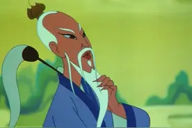 「动画片-01」《哪吒闹海》(1979) 第一部大型彩色宽银幕动画长片图片