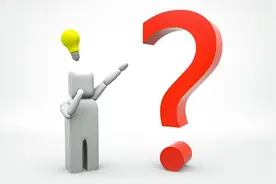 公司员工离职，社保手续怎么办理？图片