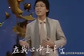 华语乐坛10大爱国流行歌曲，谁说流行歌曲只谈情说爱？图片