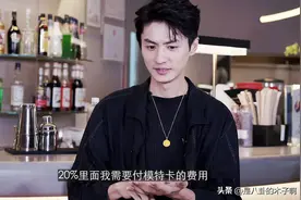 刘畅从模特到演员转行的原因，竟然是当模特的收入不够回来路费？图片