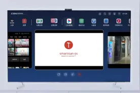 Smartisan OS回归！进军电视领域带来哪些创新？图片