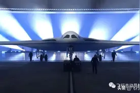美空军第六代B-21“突袭者”（Raider）隐身轰炸机首次公开亮相图片