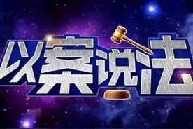 村委会出具的证明能够证明房屋的合法性吗？图片