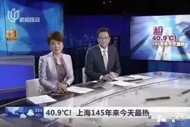 为什么河南简称“豫”图片