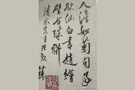 纸上风景，名家签名本成为藏市奇兵图片
