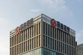 浙商证券最高6亿回购实施股权激励 回购新规后行业首例溢价空间达50%图片