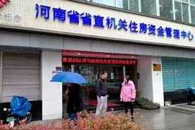 办理“商转公”业务，到底是看几年的征信？图片