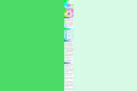 【#八桂歌起绘锦绣】万元现金奖励 | 您有一封“壮族三月三”手机摄影暨海报设计大赛邀请函，请查收！图片