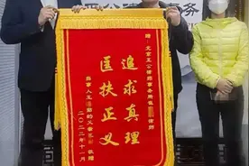 唐山烧烤店被打女生伤愈首露面，网友：果然，情况不太好...图片