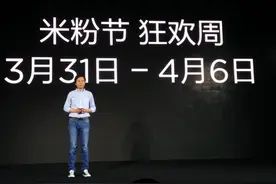 什么时候换手机最划算？内行人建议3个时间点入手，别再花冤枉钱图片