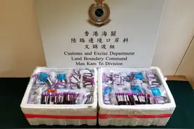 疫情严峻，内地还有人走私“孕妇血”去香港验胎儿性别？图片