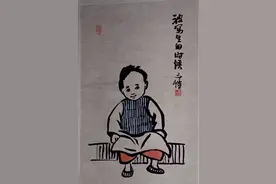 中国老规矩，这就是教养图片